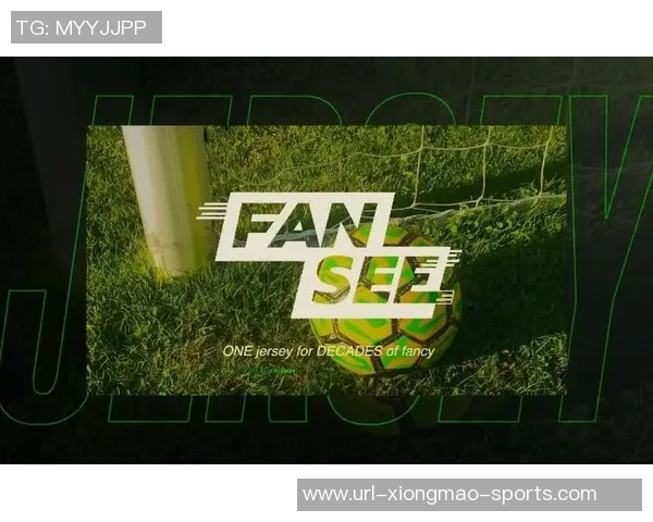 探索AR足球的未来发展与技术创新带来的全新游戏体验 探索AR足球的未来发展与技术创新带来的全新游戏体验