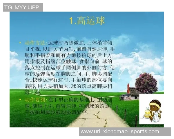 提升篮球运球技巧的训练方法与实用技巧分享 提升篮球运球技巧的训练方法与实用技巧分享